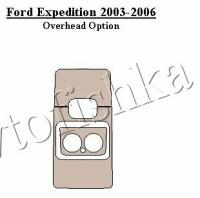 Декоративные накладки салона Ford Expedition 2003-2006 Overhead Option