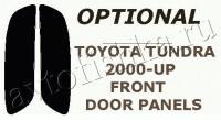 Декоративные накладки салона Toyota Tundra 2000-2002 Front дверные панели, 2 элементов.