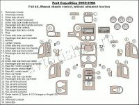 Декоративные накладки салона Ford Expedition 2003-2006 полный набор. ручной A/C Control, без Advance Traction Control