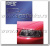 Audi A3 (03-07) накладки (рамки) передних фар, хромированные.