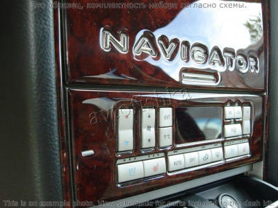 Декоративные накладки салона Lincoln Navigator 2003-н.в. Rear Center Console Option
